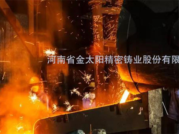 遍訪歐洲鑄造企業(yè)，一覽發(fā)達(dá)國(guó)家鑄企生產(chǎn)特點(diǎn)！