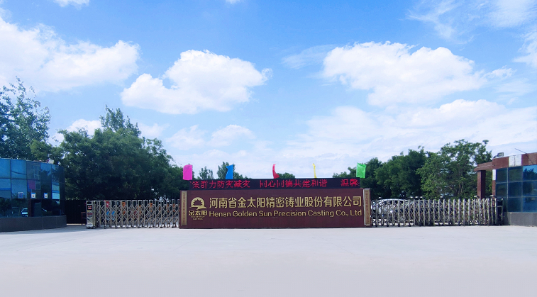 路雖遠(yuǎn)，行則將至 事雖難，做則必成 — 2022 我們走過的精彩瞬間